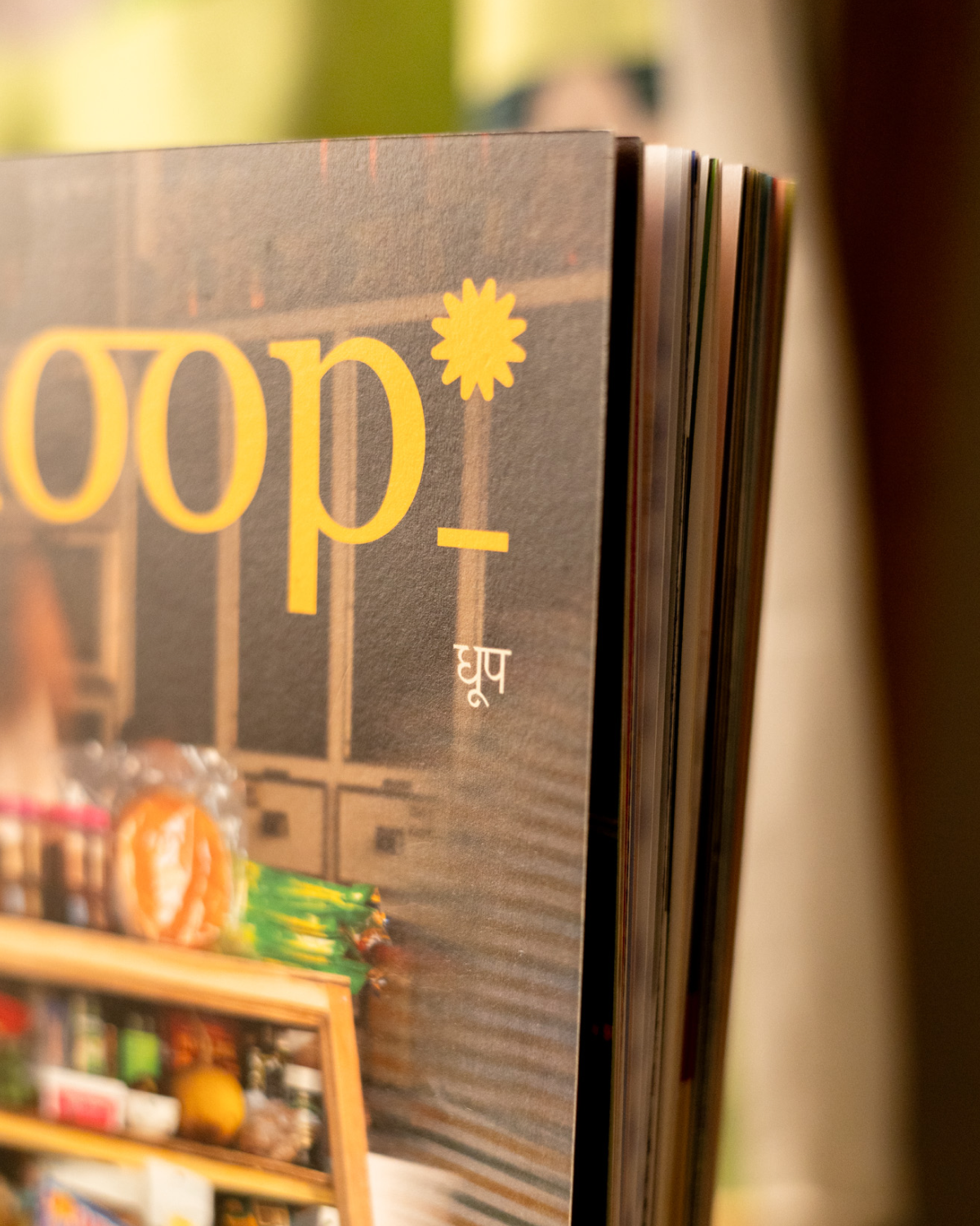 Issue 4: Hyperlocal