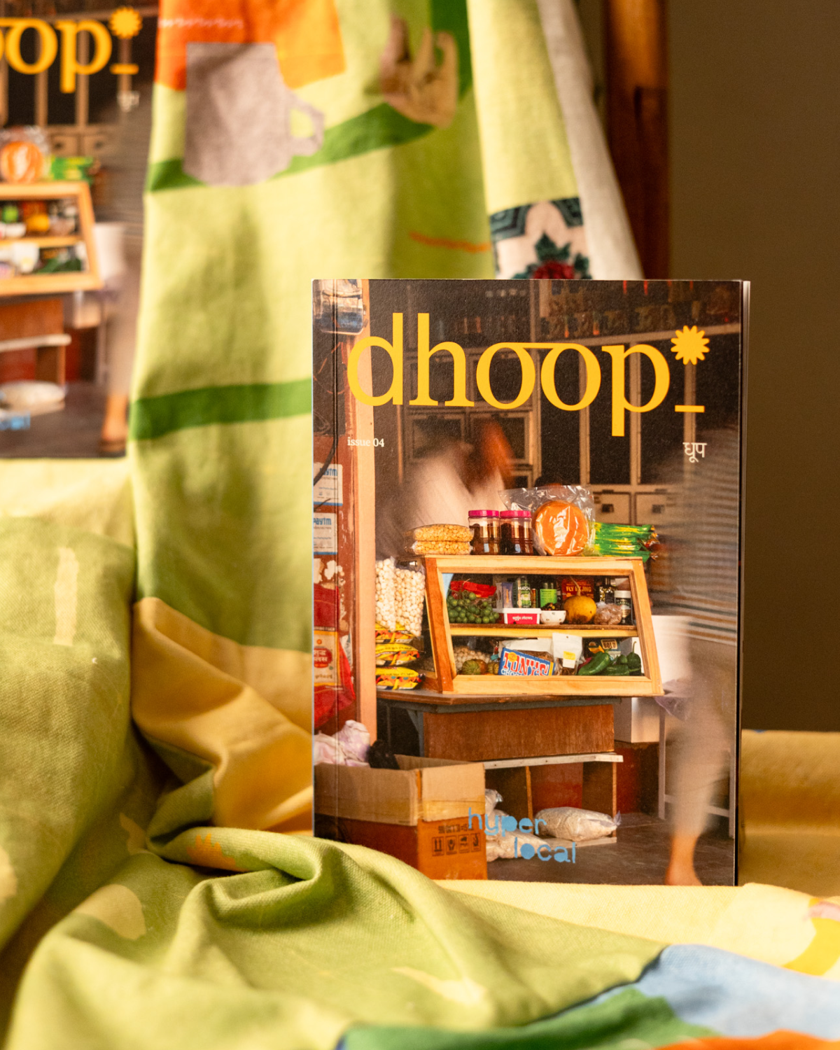 Issue 4: Hyperlocal