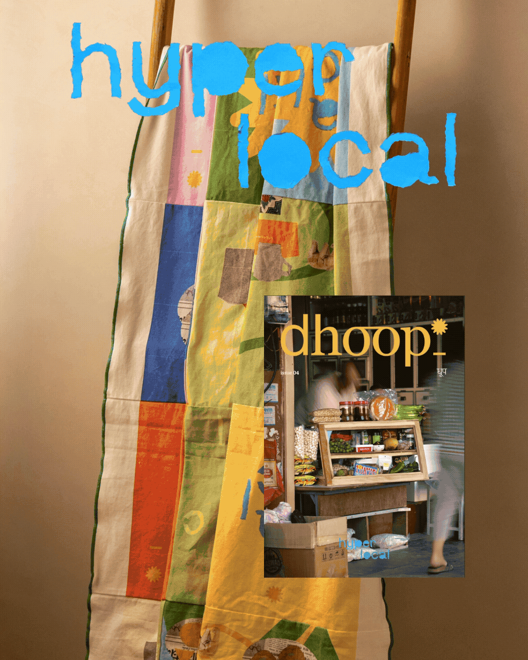 Issue 4: Hyperlocal